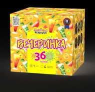Батарея салютов Вечеринка НФ7128 Народный Фейерверк (36 х 1") 6/1
