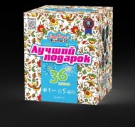 Батарея салютов Лучший подарок НФ7132 Народный Фейерверк (36 х 1") 6/1
