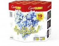 Батарея салютов Незабудька CC7380 Супер Салют (19 х 1") 12/1