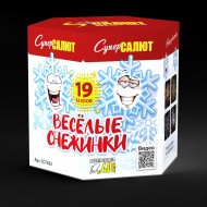 Батарея салютов Веселые снежинки CC7382 Супер Салют (19 х 1") 12/1 Батарея салютов Веселые снежинки CC7382 Супер Салют (19 х 1") 12/1