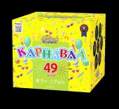 Батарея салютов Карнавал НФ7144 Народный Фейерверк (49 х 1") 4/1