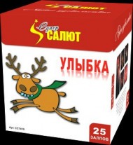 Батарея салютов Улыбка CC7410 Супер Салют (25 х 1") 8/1