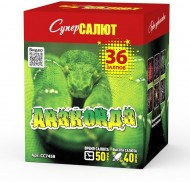 Батарея салютов Анаконда CC7458 Супер Салют (36 х 1") 8/1