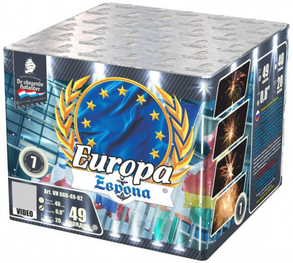 Европа (0.8"х49) 12/1