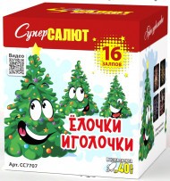 Батарея салютов Елочки иголочки CC7707 Супер Салют (16 х 1,25") 16/1 Батарея салютов Елочки иголочки CC7707 Супер Салют (16 х 1,25") 16/1