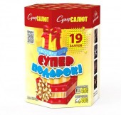 Батарея салютов Супер подарок! CC7721 Супер Салют (19 х 1,25") 6/1