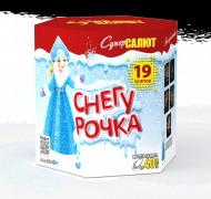 Батарея салютов Снегурочка CC7741 Супер Салют (19 х 1,1") 8/1