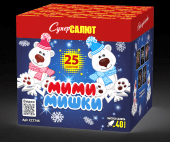 Батарея салютов Мими мишки CC7745 Супер Салют (25 х 1,25") 6/1