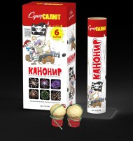 Фестивальные шары 300 мм Канонир 6 1,5 6 эфф  12/6