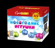 Батарея салютов Новогодние игрушки CC7032 Супер Салют (49 х 0,6“) 12/1