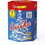 Батарея салютов Ёлочка! CC7050 Супер Салют (7 х 0,8") 24/1