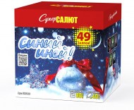 Батарея салютов Синий иней! CC7900 Супер Салют (49 х 1,25") 2/1