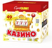 Батарея салютов Казино CC7908 Супер Салют (49 х 1,25") 2/1