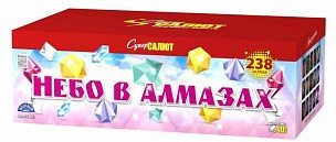 Небо в алмазах! (V) (0.8"-1"х238) 1/1 Небо в алмазах! (V) (0.8"-1"х238) 1/1