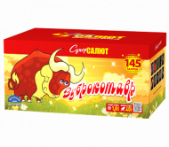 Зуброкотавр (V) (1"х150) 1/1
