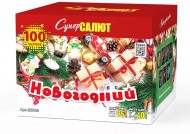 Батарея салютов Новогодний! CC8102 Супер Салют (100 х 1") 2/1
