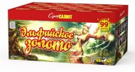 Батарея салютов Эльфийское золото CC8307 Супер Салют (100 х 1,25") 1/1