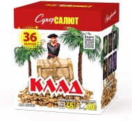 Батарея салютов Клад CC7263 Супер Салют (36 х 0,8") 12/1 Батарея салютов Клад CC7263 Супер Салют (36 х 0,8") 12/1