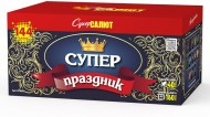 Батарея салютов Супер праздник! CC8502 Супер Салют (144 х 1"-1,2") 1/1