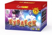 Батарея салютов Бурлеск CC7270 Супер Салют (75 х 0,8") 4/1