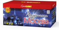 Батарея салютов Праздничная Москва CC8750 Супер Салют (150 х 1,25") 1/1